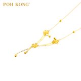 POH KONG 750/18K Yellow Gold Three Flower With Paper Clip Link Chain Bracelet
