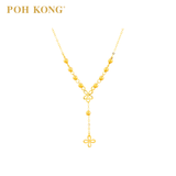 POH KONG 750/18K Yellow Gold Hollow Butterfly With Beads Necklace