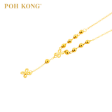 POH KONG 750/18K Yellow Gold Hollow Butterfly With Beads Necklace