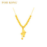 POH KONG 750/18K Yellow Gold Textured Butterfly With Beads Necklace