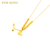 POH KONG 750/18K Yellow Gold Textured Butterfly With Beads Necklace
