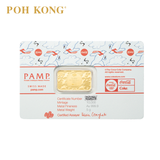 POH KONG 999.9/24K PAMP × Coca-Cola® Holiday Polar Bears Gold Bar (5G)