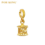 POH KONG 916/22K Yellow Gold 3D Carousel Pendant