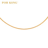 POH KONG 916/22K Yellow Gold V-Shape Chain With Lobster Clasp