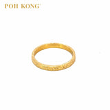 POH KONG 916/22K Yellow Gold Shattered Ice Wedder Ring