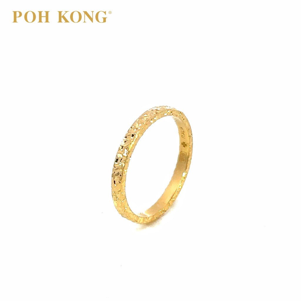 POH KONG 916/22K Yellow Gold Shattered Ice Wedder Ring