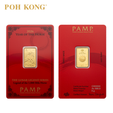 POH KONG 999/24K PAMP Suisse Lunar Horse Gold Bar