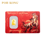 { PER ORDER } POH KONG x Lim Ah Cheng 999.9 (24K) Year of the Horse Gold Bar | Limited Edition ( 1G )