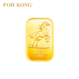 { PER ORDER } POH KONG x Lim Ah Cheng 999.9 (24K) Year of the Horse Gold Bar | Limited Edition ( 3G )