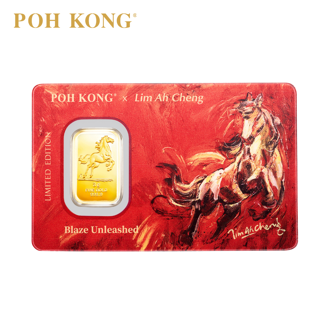 { PER ORDER } POH KONG x Lim Ah Cheng 999.9 (24K) Year of the Horse Gold Bar | Limited Edition ( 3G )