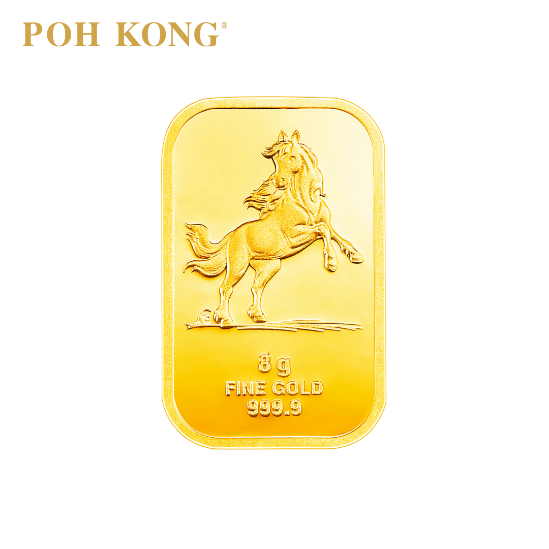 { PER ORDER } POH KONG x Lim Ah Cheng 999.9 (24K) Year of the Horse Gold Bar | Limited Edition ( 8G )