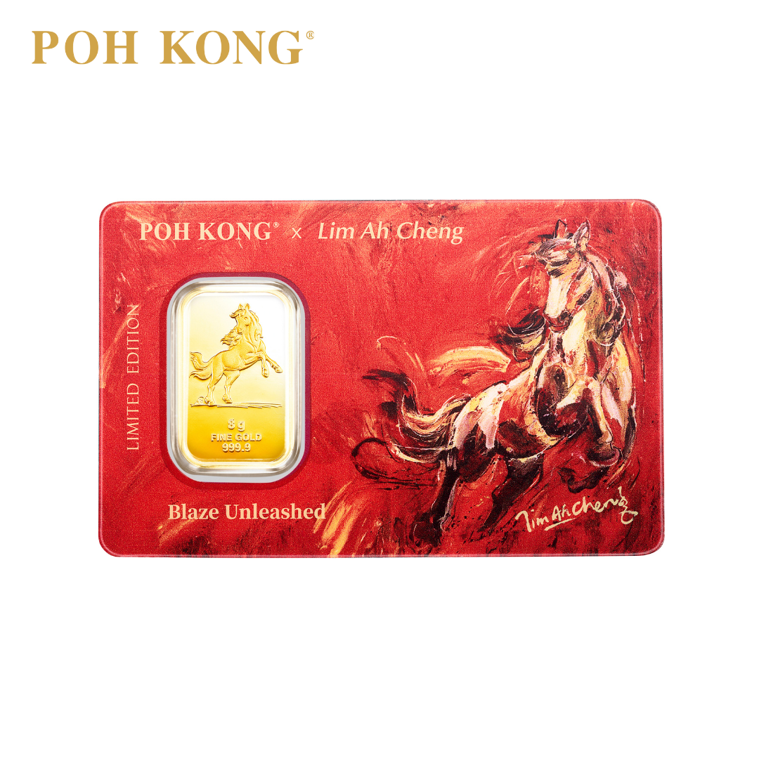 { PER ORDER } POH KONG x Lim Ah Cheng 999.9 (24K) Year of the Horse Gold Bar | Limited Edition ( 8G )