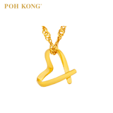 POH KONG 916/22K Yellow Gold 3D Heart Shape Pendant
