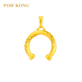POH KONG 916/22K Gold Auspicious Horseshoe Pendant