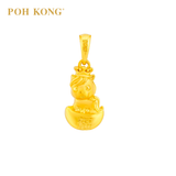 POH KONG 916/22K Gold Auspicious Lucky Blessed Horse Pendant