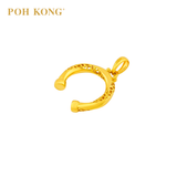POH KONG 916/22K Gold Auspicious Horseshoe Pendant
