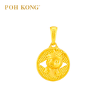 POH KONG 916/22K Gold Auspicious Perfect Luck & Wealth Horse Pendant