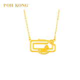 POH KONG 916/22K Yellow Gold Polo Chain With Horse Pendant Necklace