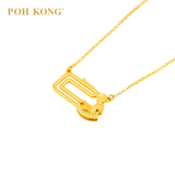POH KONG 916/22K Yellow Gold Polo Chain With Horse Pendant Necklace