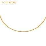 POH KONG 916/22K Yellow Gold V-Shape Chain