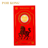 POH KONG 999.9/24K Yellow Gold Horse Wealth Coin Red Packet