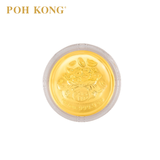 POH KONG 999.9/24K Yellow Gold Horse Blessing Coin Red Packet