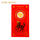 POH KONG 999.9/24K Yellow Gold Horse Prosperity Coin Red Packet