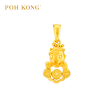 POH KONG 916/22K Yellow Gold Auspicious Lucky Horse Pendant