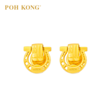 POH KONG 916/22K Gold Auspicious Prosperity Horseshoe Earring