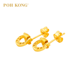 POH KONG 916/22K Gold Auspicious Prosperity Horseshoe Earring