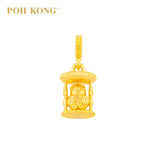 POH KONG 916/22K Yellow Gold Prosperity Gourd Pendant
