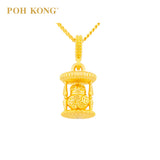 POH KONG 916/22K Yellow Gold Prosperity Gourd Pendant