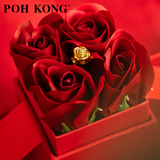 POH KONG 999/24K Yellow Gold Royal Rose Collection