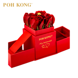 POH KONG 999/24K Yellow Gold Royal Rose Collection