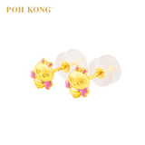 POH KONG 916/22K Yellow Gold Enamel Bee Design Earring