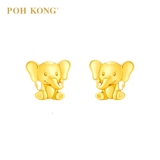 POH KONG 916/22K Yellow Gold Elephant Design Earring