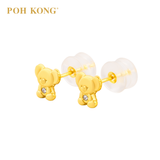 POH KONG 916/22K Yellow Gold Diamond Koala Bear Earring
