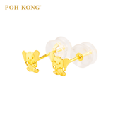 POH KONG 916/22K Yellow Gold Elephant Design Earring