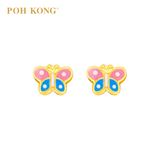 POH KONG 916/22K Yellow Gold Enamel Butterfly Design Earring