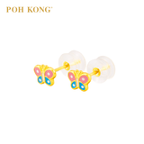 POH KONG 916/22K Yellow Gold Enamel Butterfly Design Earring