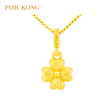 POH KONG 916/22K Yellow Gold Blossom Pendant