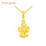 POH KONG 916/22K Yellow Gold Lucky Little Elephant Pendant