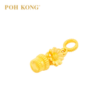 POH KONG 916/22K Yellow Gold Sunny Daisy Pendant