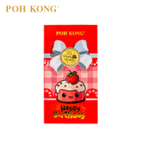 (New) POH KONG 999.9/24K Happy Birthday Gold Wafer Coin