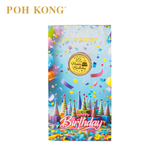 (New) POH KONG 999.9/24K Happy Birthday Gold Wafer Coin