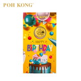 (New) POH KONG 999.9/24K Happy Birthday Gold Wafer Coin
