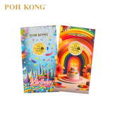 (New) POH KONG 999.9/24K Happy Birthday Gold Wafer Coin