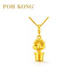 POH KONG 999/24K Yellow Gold Daisy Pot Pendant