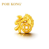 POH KONG 916/22K Yellow Gold  'Fu' Horse Charm