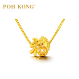 POH KONG 916/22K Yellow Gold  'Fu' Horse Charm